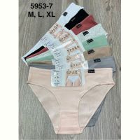 Купить Трусы Comfort 5953-7 mix на obuv-plus.com.ua