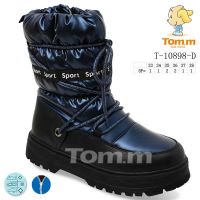 Купить Дутики Tom.M 10898D на obuv-plus.com.ua