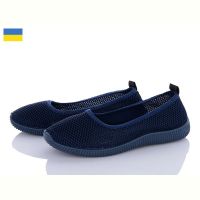 Купить Балетки Krok Кредо 23-40 синій на obuv-plus.com.ua