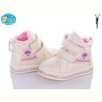 Купить Ботинки Bbt R6216-2 на obuv-plus.com.ua