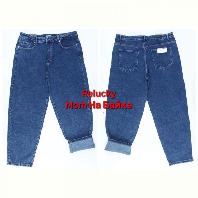 Купить Джинсы Relucky M550-5 blue на obuv-plus.com.ua