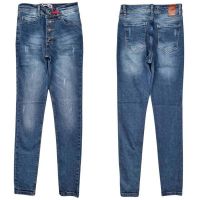 Купить Джинсы Maxim Jeans 2722 blue на obuv-plus.com.ua