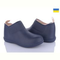 Купить Галоши Dago Dago 7009 синій на obuv-plus.com.ua