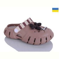 Купить Кроксы Demur 6012 нюдовий-раф на obuv-plus.com.ua