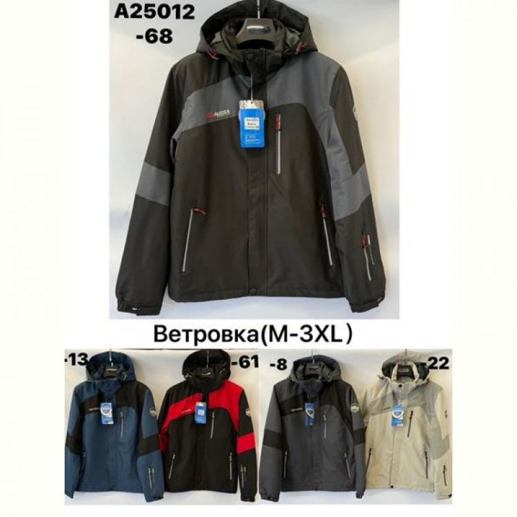 Купить Ветровка TRAN A25012-13 blue на obuv-plus.com.ua
