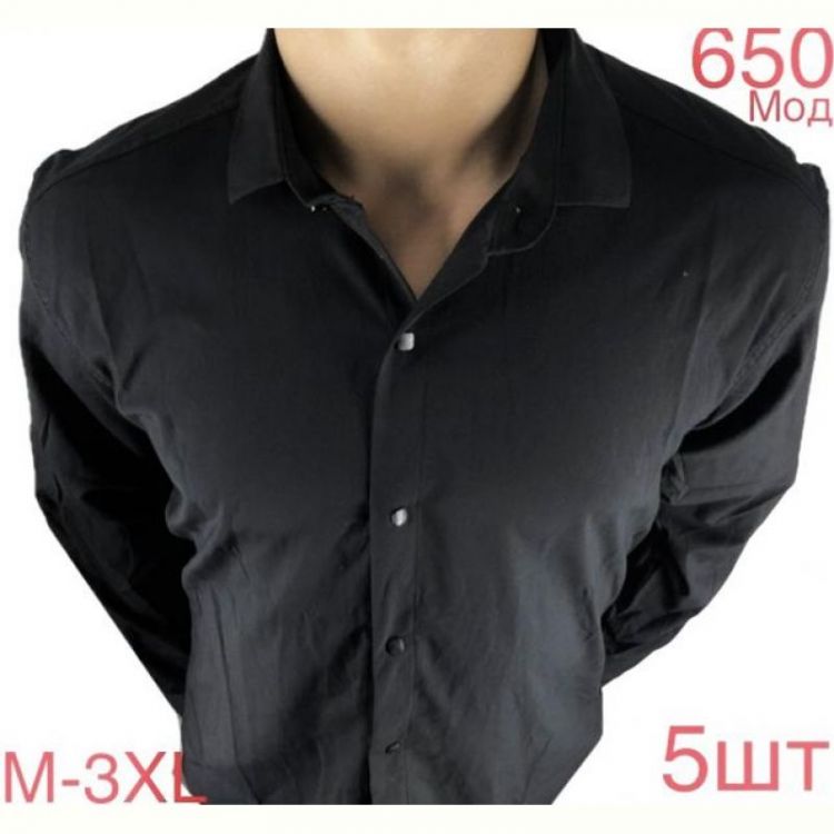Купить Рубашка Надийка ND1279-650 black на obuv-plus.com.ua