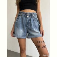 Купить Шорты NewJeans 3039 l.blue на obuv-plus.com.ua