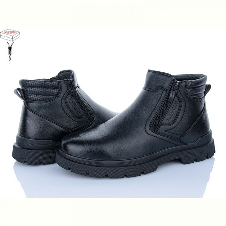 Купить Ботинки Jinlida M1062-6C на obuv-plus.com.ua