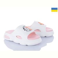 Купить Шлепанцы Jose Amorales 125231 на obuv-plus.com.ua