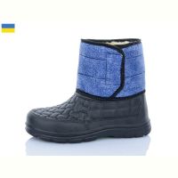 Купить Сапоги Cross L5 медвідь-джинс на obuv-plus.com.ua