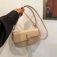 Купить Сумка Fashion Bag 8912-1 beige на obuv-plus.com.ua