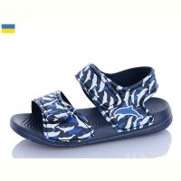 Купить Босоножки Смайлик 8002B-2 на obuv-plus.com.ua