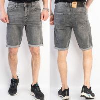 Купить Шорты Maxim Jeans 7721 grey на obuv-plus.com.ua