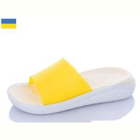 Купить Шлепанцы Ippon 5031-308 на obuv-plus.com.ua