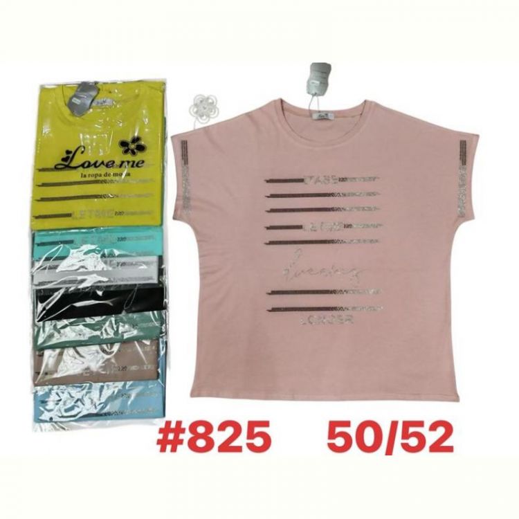 Купить Футболка Summer 825 mix на obuv-plus.com.ua