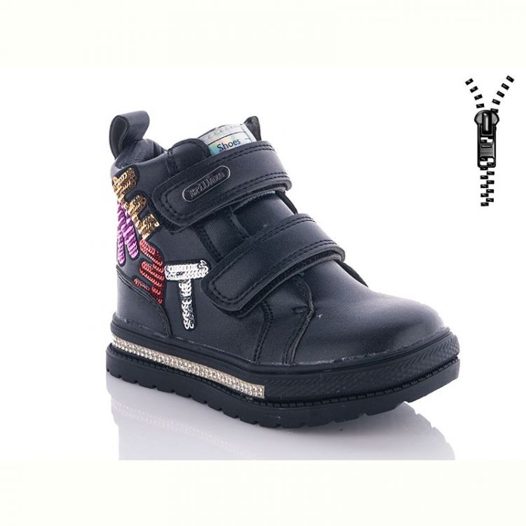 Купить Ботинки Башили 4836-3512-1 black на obuv-plus.com.ua