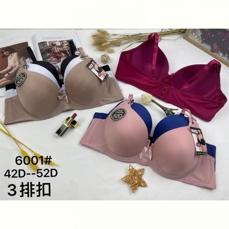 Купить Бюстгальтер Redoor 187-6001 D mix на obuv-plus.com.ua