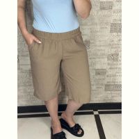 Купить Шорты Valentina 001 d.beige на obuv-plus.com.ua