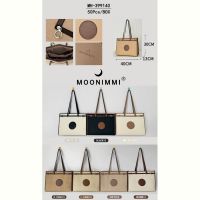 Купить Сумка Moonimmi FMA-399140 на obuv-plus.com.ua