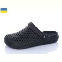 Купить Кроксы Krok Krok C68 чорний на obuv-plus.com.ua