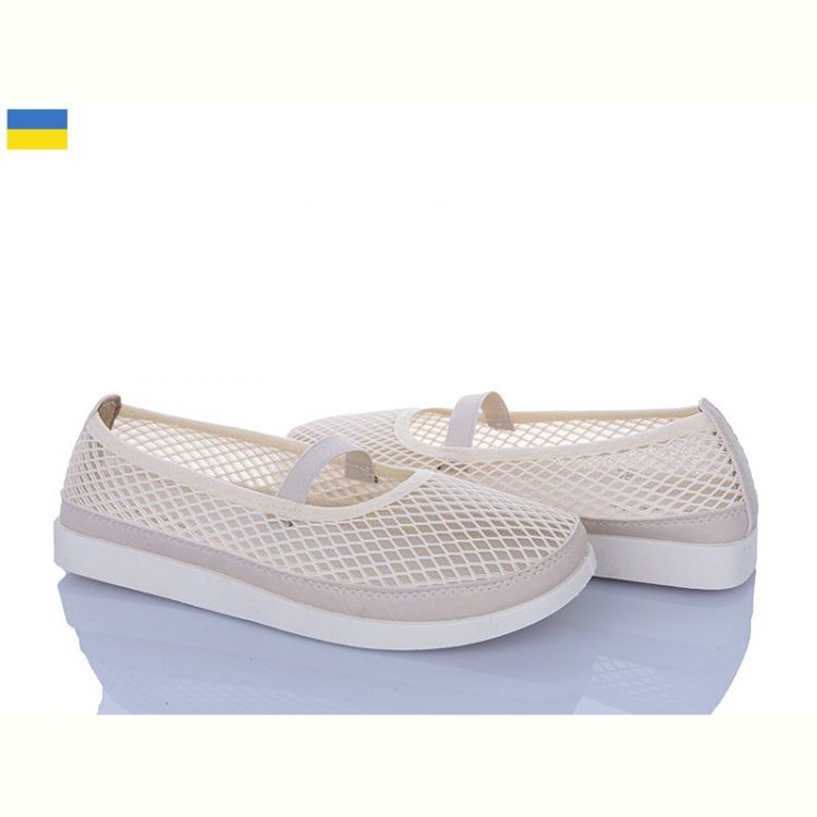 Купить Туфли Paolla БП2 бежевий на obuv-plus.com.ua