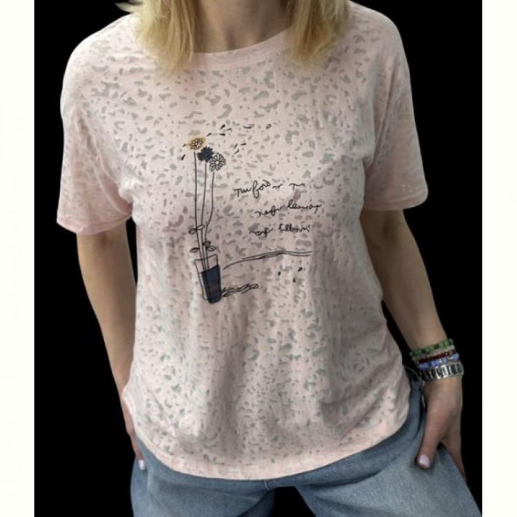 Купить Футболка LeVisha 6116 beige на obuv-plus.com.ua