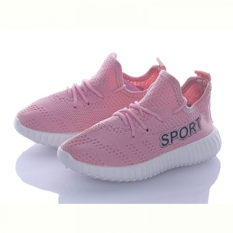 Купить Кроссовки Alemy Kids MB3056F на obuv-plus.com.ua