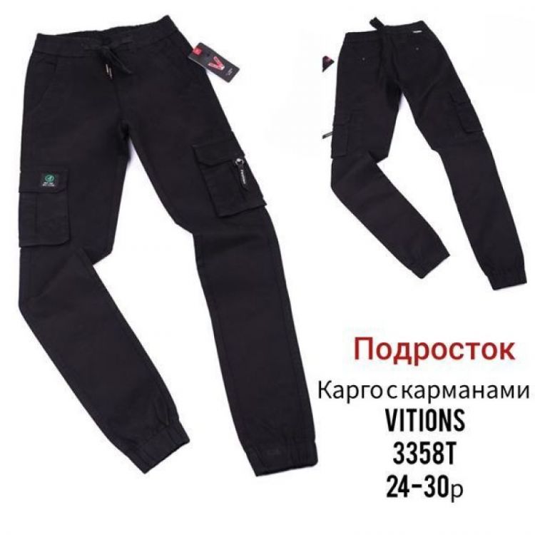 Купить Штаны Vitions 3358T black на obuv-plus.com.ua