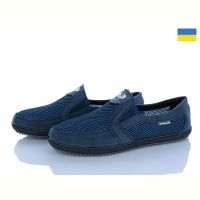 Купить Слипоны Paolla T11 синій на obuv-plus.com.ua