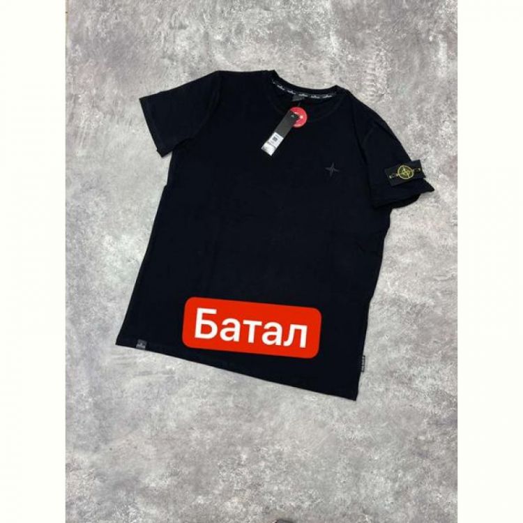 Купить Футболка Vegas VG69 black на obuv-plus.com.ua