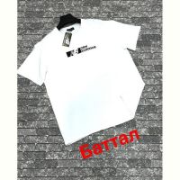 Купить Футболка F.T.H F1481 white на obuv-plus.com.ua