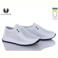 Купить Кроссовки Alex Bens B475 білий на obuv-plus.com.ua