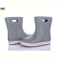 Купить Сапоги Мир 4258-5021-3 на obuv-plus.com.ua