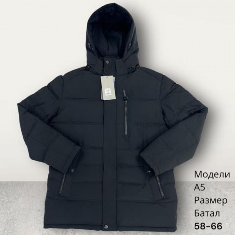 Купить Куртка Hai A5 navy на obuv-plus.com.ua