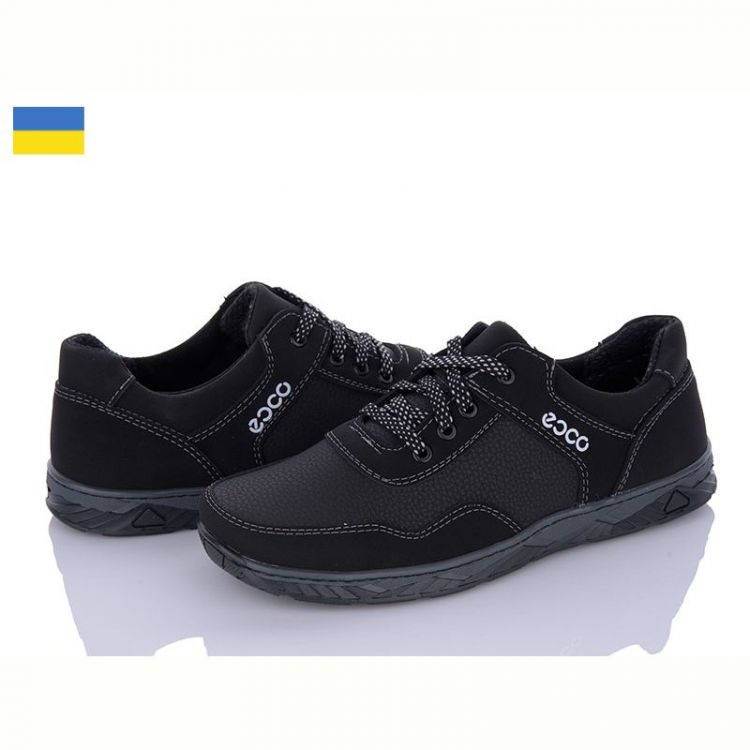 Купить Кроссовки Paolla C23 чорний на obuv-plus.com.ua