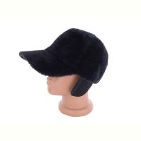 Купить Кепка Mabi X02-2 black на obuv-plus.com.ua