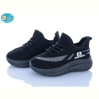 Купить Кроссовки Bbt F781-1-1 на obuv-plus.com.ua