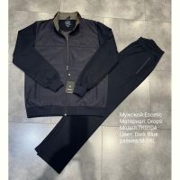 Купить Костюм спорт AZT 0104 d.grey на obuv-plus.com.ua
