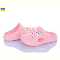 Купить Кроксы Fogo 612 пудра на obuv-plus.com.ua