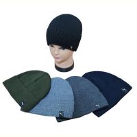 Купить Шапка Sevim SV903 mix на obuv-plus.com.ua