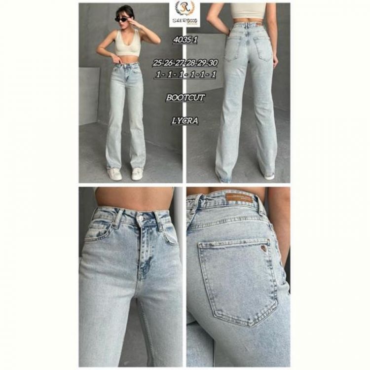 Купить Джинсы Maxim Jeans 4035-1 l.blue на obuv-plus.com.ua