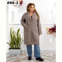 Купить Пальто Romeo life 99-2 beige на obuv-plus.com.ua