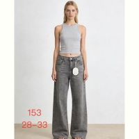 Купить Джинсы NewJeans 153 grey на obuv-plus.com.ua