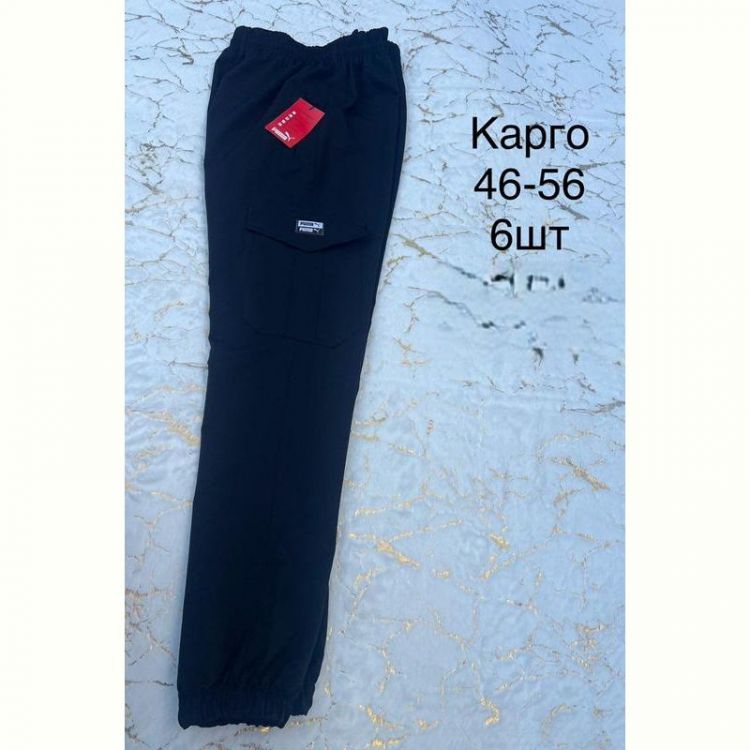Купить Штаны спорт Lina L107 navy на obuv-plus.com.ua