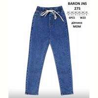 Купить Джинсы Baron Jeans 275 blue на obuv-plus.com.ua