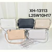 Купить Сумка Moonimmi FMA-XH13113 на obuv-plus.com.ua