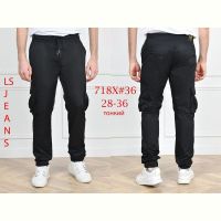 Купить Штаны God Baron 718X black на obuv-plus.com.ua