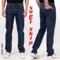 Купить Джинсы God Baron 25188-74 blue на obuv-plus.com.ua