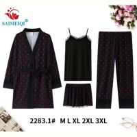 Купить Комплект Estima 2283-1 black-red на obuv-plus.com.ua