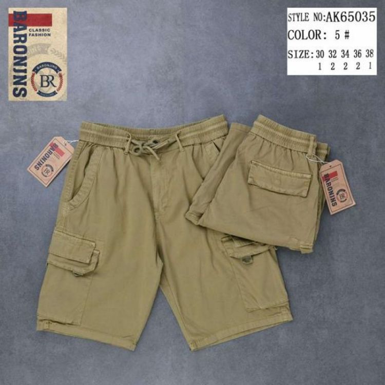 Купить Шорты God Baron 65035-5 khaki на obuv-plus.com.ua